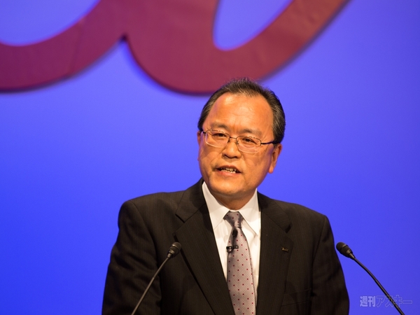 “au発表会 2014 Spring”