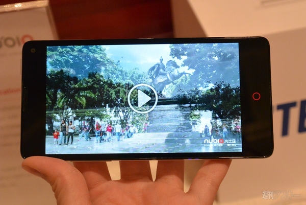 ZTE Spring Media Luncheon 2014