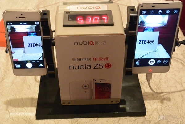 ZTE Spring Media Luncheon 2014