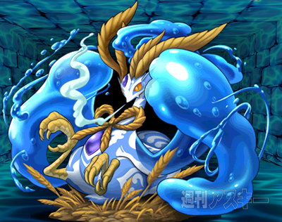 豆42　水の歴龍・地獄級攻略