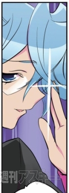 ひみつのアンドロイド花劇団