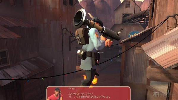 『Team Fortress 2』：Steam
