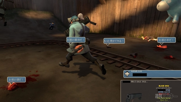 『Team Fortress 2』：Steam