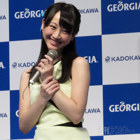 週刊ジョージア