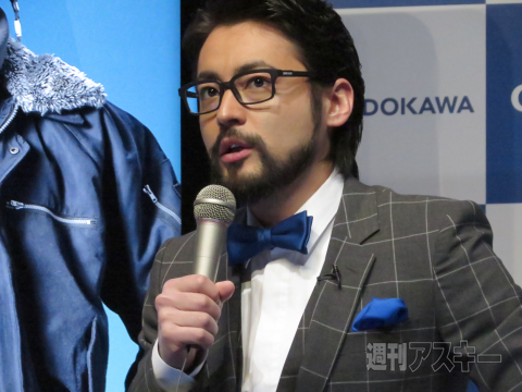 週刊ジョージア