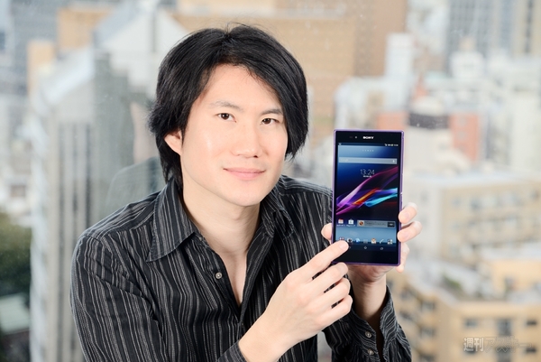 Xperia Z Ultra