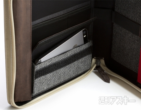 Twelve South BookBook Travel Journal