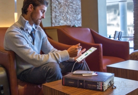 Twelve South BookBook Travel Journal