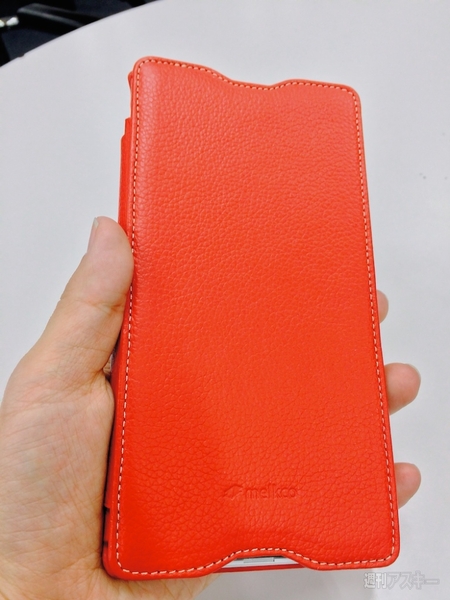 Xperia Z Ultraにはレザーケースがよく似合う
