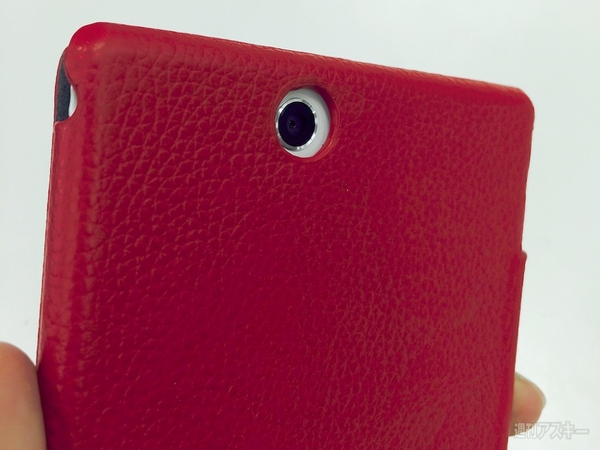 Xperia Z Ultraにはレザーケースがよく似合う