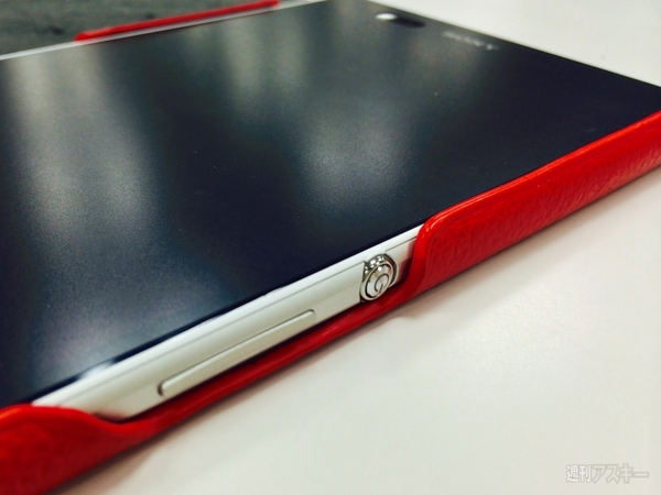 Xperia Z Ultraにはレザーケースがよく似合う