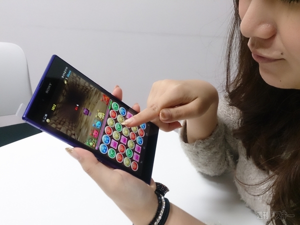 Xperia Z Ultraでパズドラ
