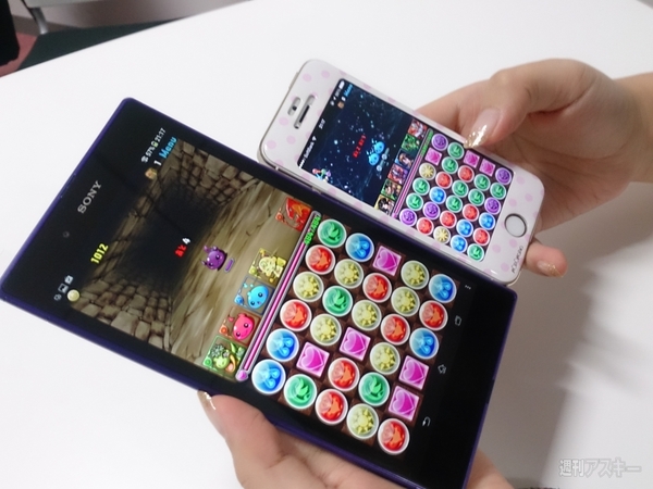 Xperia Z Ultraでパズドラ