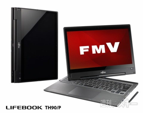 富士通2014年春モデルPC