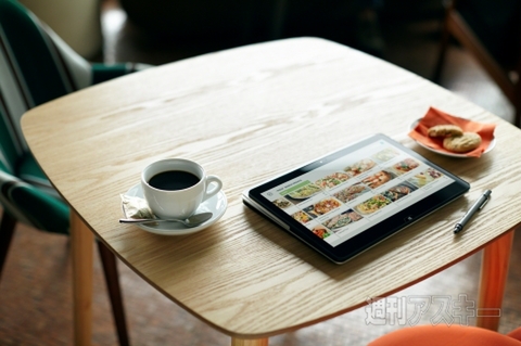 ソニー2014年春モデルPC