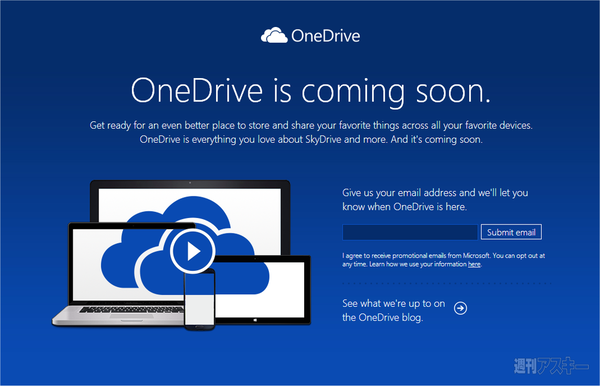 OneDrive
