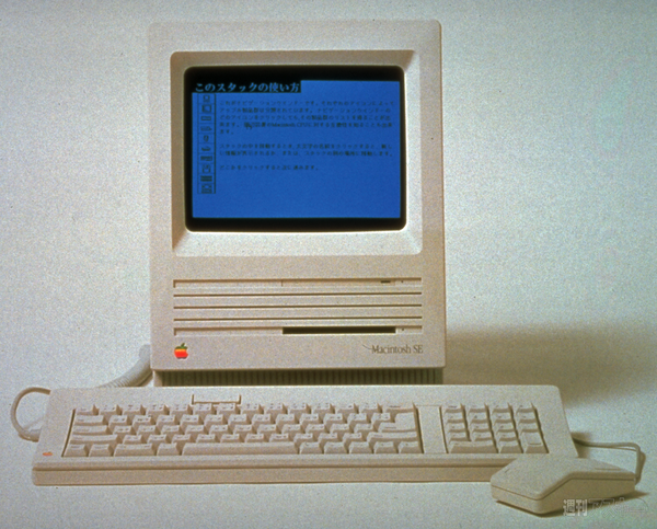 祝 Macintosh 30周年!! 速度の壁を破ったSE/30｜Mac - 週刊アスキー