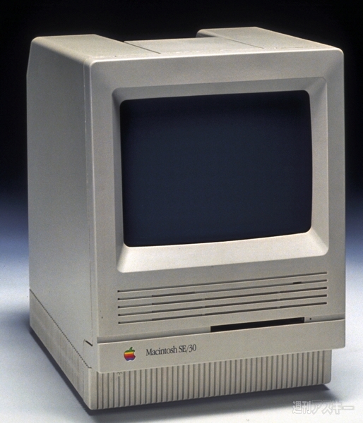 Macintosh SE/30 動くけどジャンクおまけ付き - パソコン