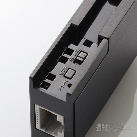 ELECOM 11ac対応超小型無線LANルータ WRH-S583