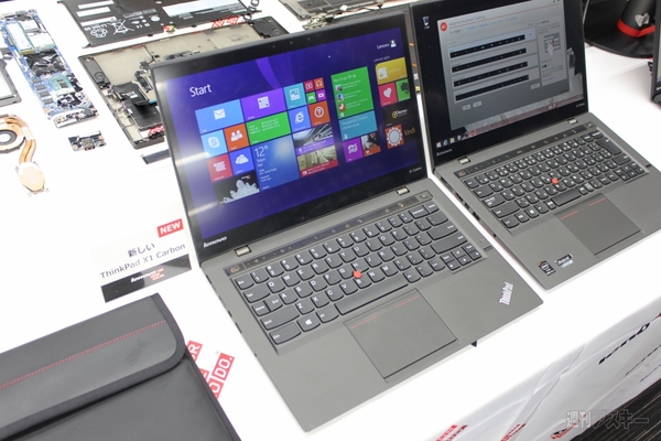 ThinkPad8