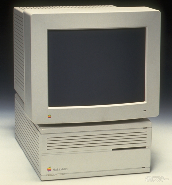 祝 Macintosh 30周年!! セパレート＆カラーMacの元祖Macintosh II｜Mac ...