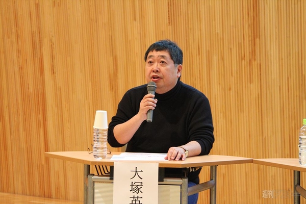 角川文化振興財団メディア・コンテンツ研究寄付講座