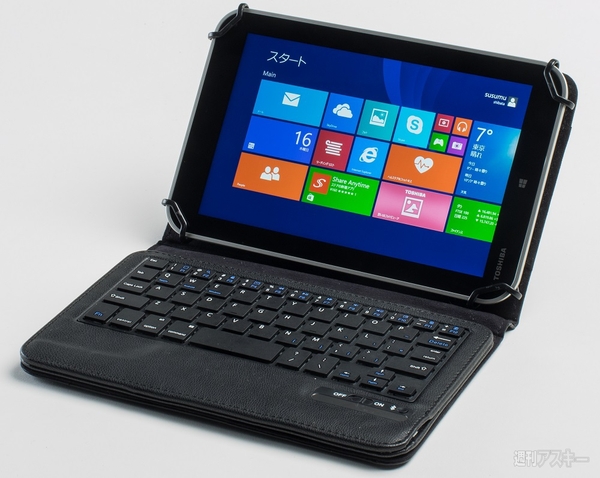 Bluetoothキーボード