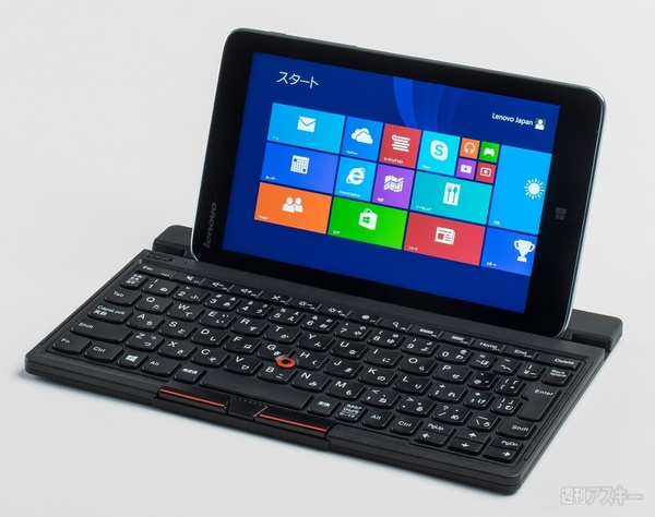 Bluetoothキーボード