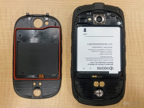 京セラ発のsimフリータフネススマホ Torque Skt01 実機レビュー 週刊アスキー