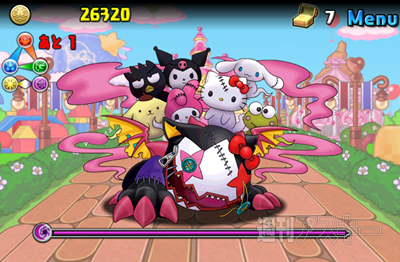 豆43 ハローキティコラボ