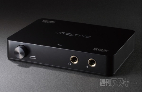 今週のベストバイ