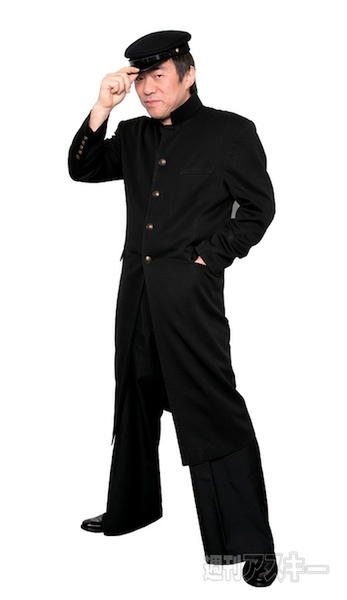 uzhaan_kawacom_vol26