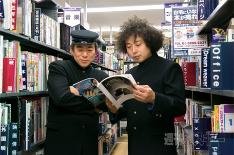 uzhaan_kawacom_vol26