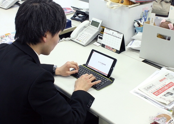 966号TK-FBP067シリーズ