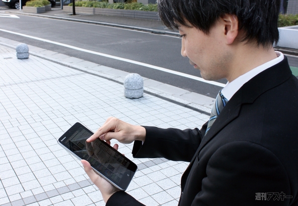 966号TK-FBP067シリーズ