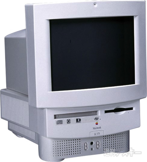 祝 Macintosh 30周年!! カラー一体型の普及モデルLC 520／575｜Mac ...