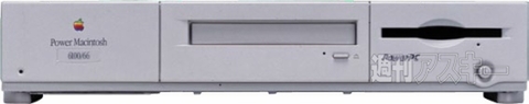 Power Mac Gen1