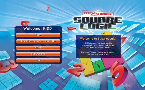 Everyday Genius: SquareLogic