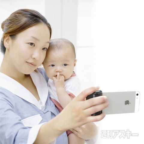 iPhone Shutter AB GRIP 2