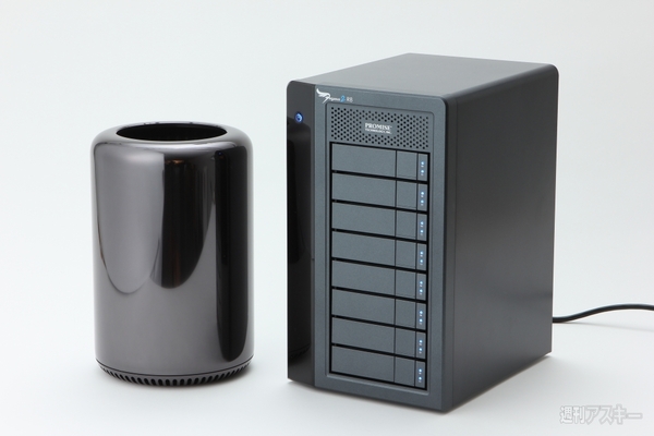 macpro_storage