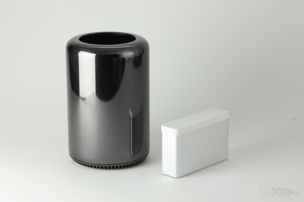 macpro_storage