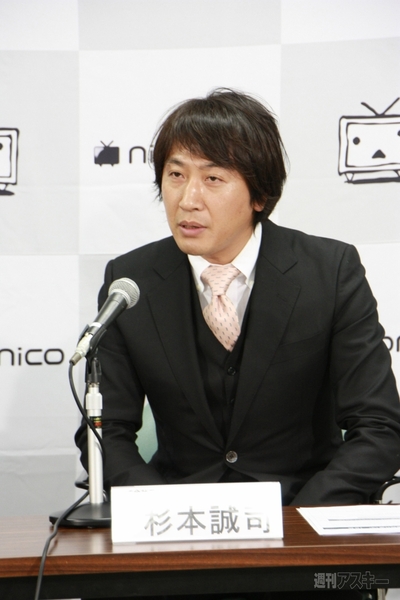 第1回囲碁電王戦発表会