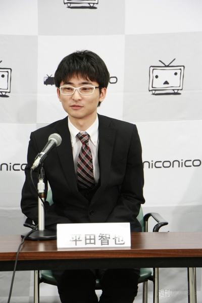 第1回囲碁電王戦発表会