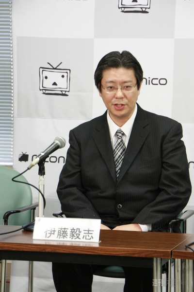 第1回囲碁電王戦発表会