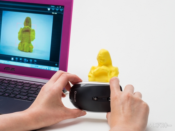 カメラ付マウス