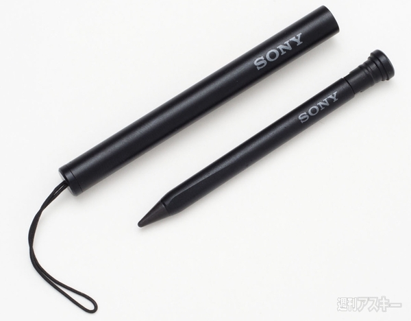 Xperia Z Ultra徹底レポート