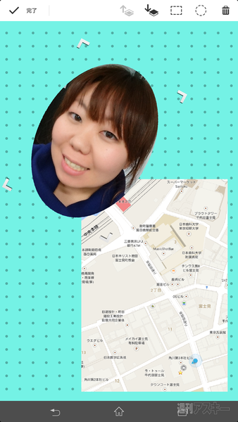 Xperia Z Ultra徹底レポート