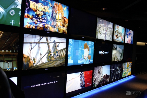 PS4体験会