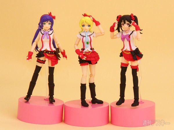 艦これミクロマンアーツ