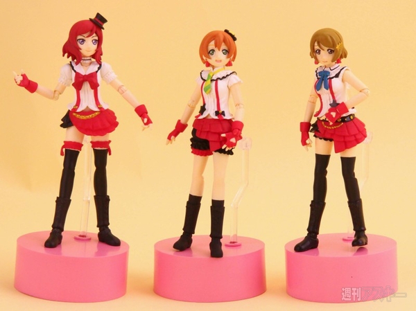 艦これミクロマンアーツ